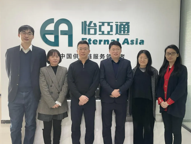 2个月13亿元，山东AG贵宾会产业园公司跑出了火箭速度